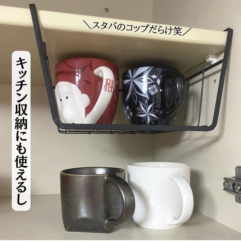 ハンギングワイヤーラック