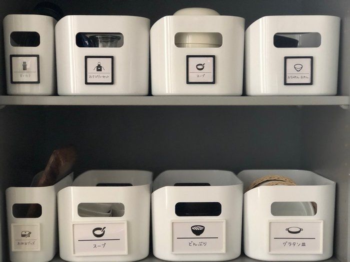 「整理バスケット 」は、豊富なサイズ展開も魅力。