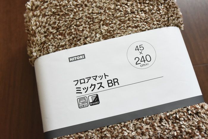 1人暮らしのコンパクトなキッチンにも、戸建てのキッチンにもちょうどいいサイズが選べるフロアマット