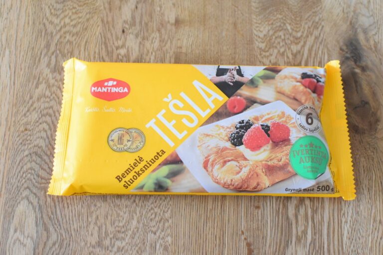 【業務スーパー】冷凍パイシートが便利すぎ！簡単につくれる絶品レシピを紹介！