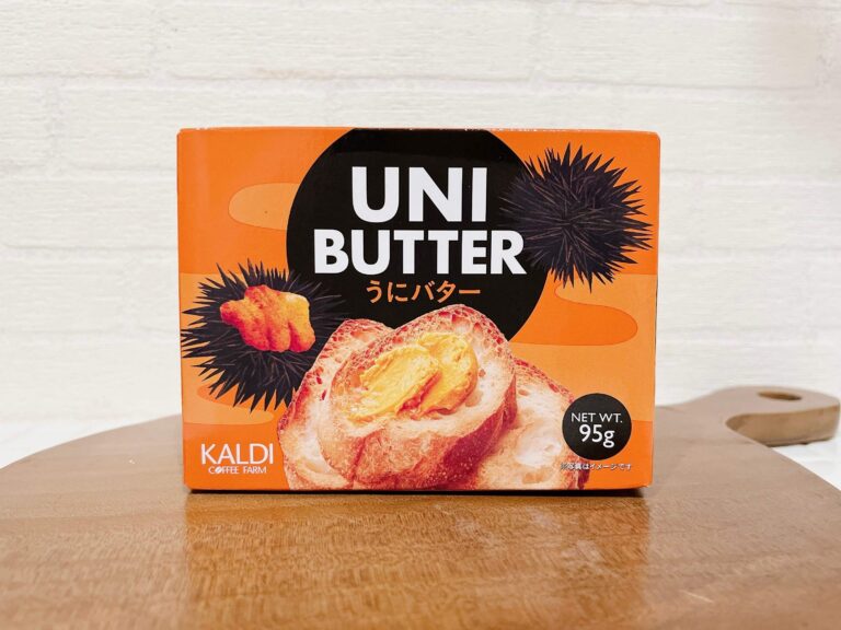 カルディのうにバターの魅力とは？ご飯・パン・パスタ万能にあわせられる！