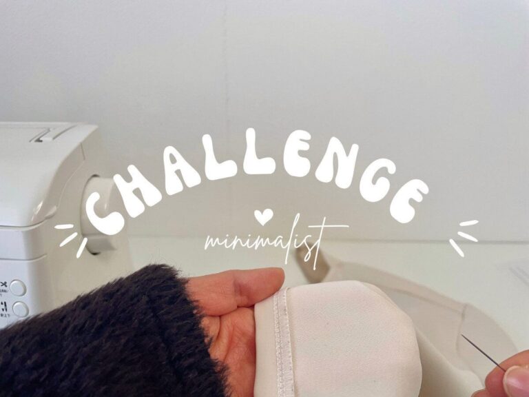 【ネットショップを開設】好きを仕事に！2023年始めることを宣言します！