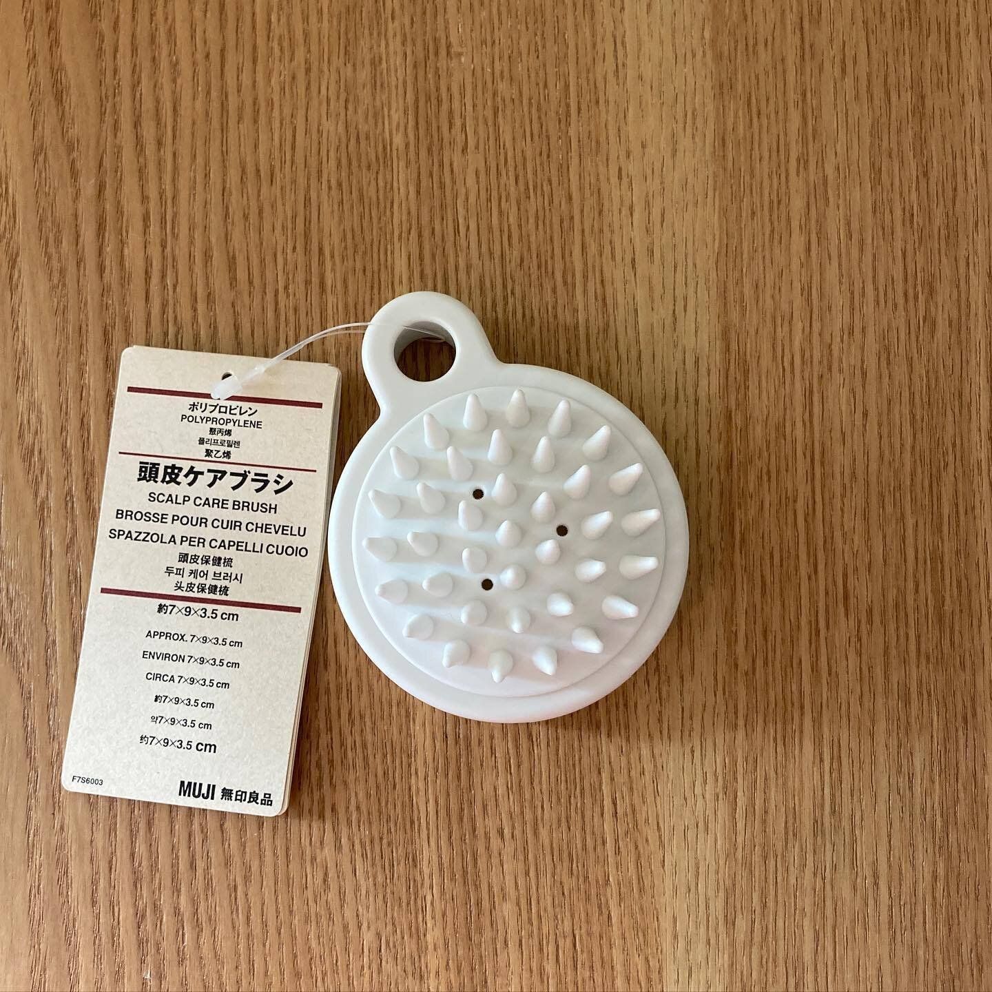 【無印良品】マッサージ＆ケアに！「ポリプロピレン頭皮ケアブラシ」