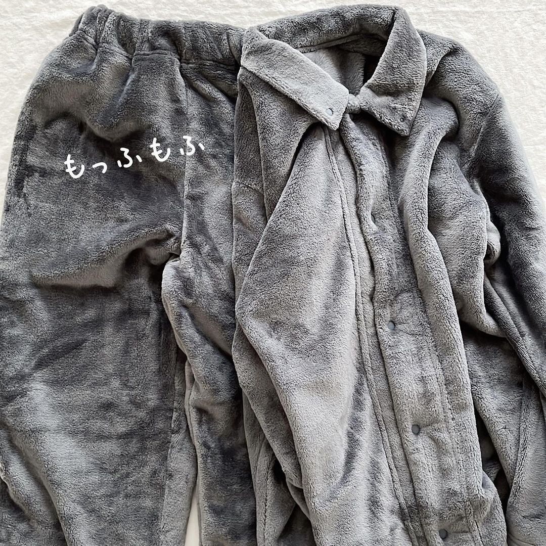 【無印良品】安心して冬が越せる着る毛布パジャマ