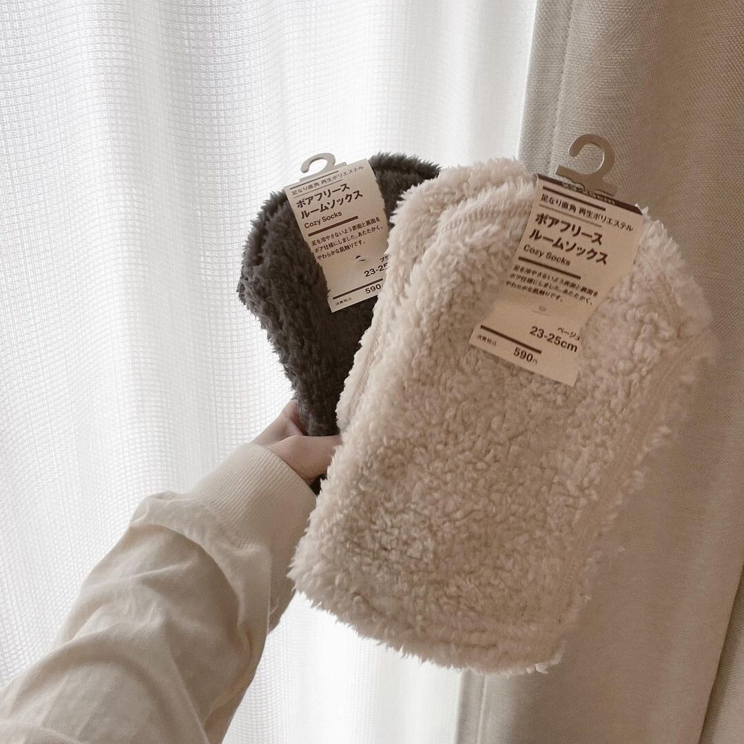【無印良品】冬の必需品のルームソックス