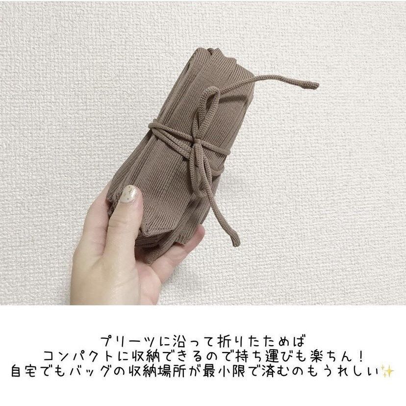 トレンドバッグ