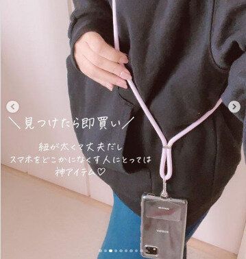 【3COINS】両手があいて作業しやすい!