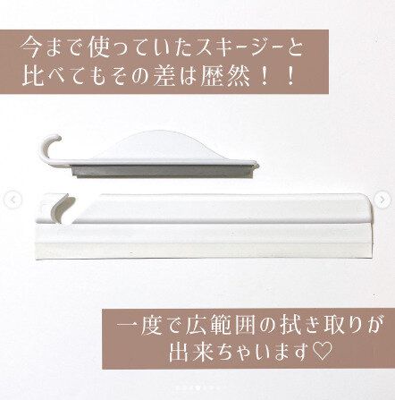 【セリア】ジャンボサイズ登場!