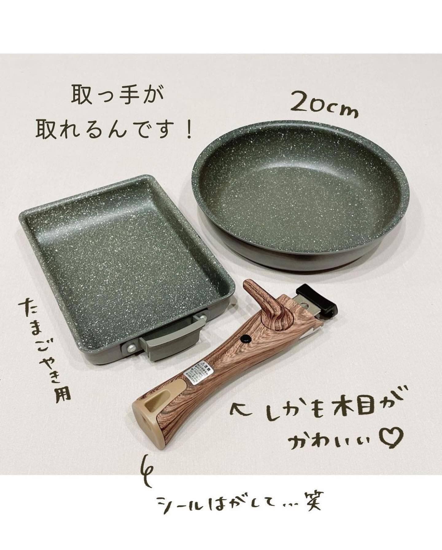 【ニトリ】使いやすくて便利！取っ手がとれるシリーズ