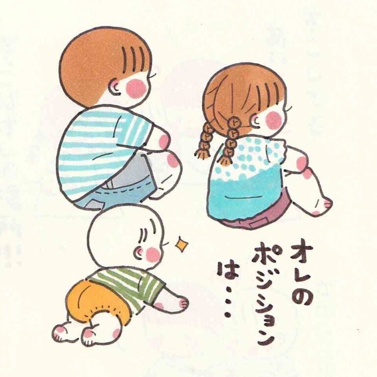 1歳末っ子のポジションはどこ？子ども3人のなかで、アイドル的存在の弟がかわいすぎてメロメロになる人が続出！
