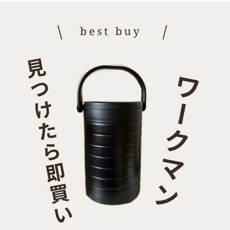 見つけたら即買い必至！【ワークマン】「秋冬の大人気商品」「買わない理由がない」人気キャンプアイテム5選