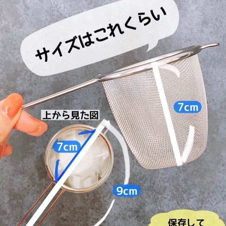 便利すぎない?!【ダイソー】「期待大の吸水パワー」「我が家の必需品！」ぜひお迎えして欲しいアイテム3選