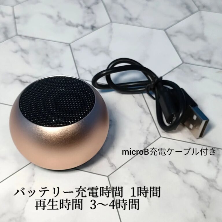 売り切れ続出！【ダイソー】「一石三鳥」「ダイソーってすごい」小型家電関連アイテム4選