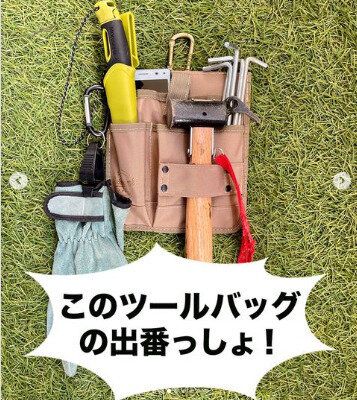 マニアが言うなら間違いない！【ワークマン】「1個持ってて損はない」「大活躍！」最強アイテム3選