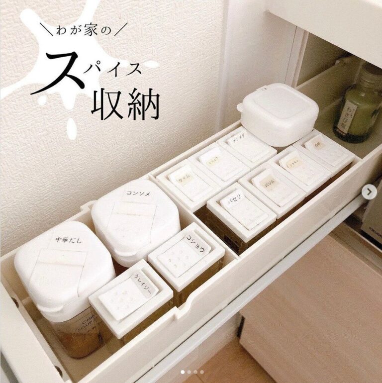 キッチンアイテムに定位置を！【セリア】「考えた人天才」「買いすぎ予防にも」おすすめアイテム6選