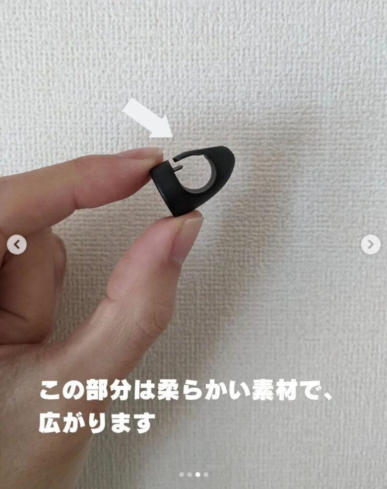 100均で手に入るなんて!?【ダイソー】「ほかほか維持」「やわらか素材がいい」使ってみたいおうちアイテム3選