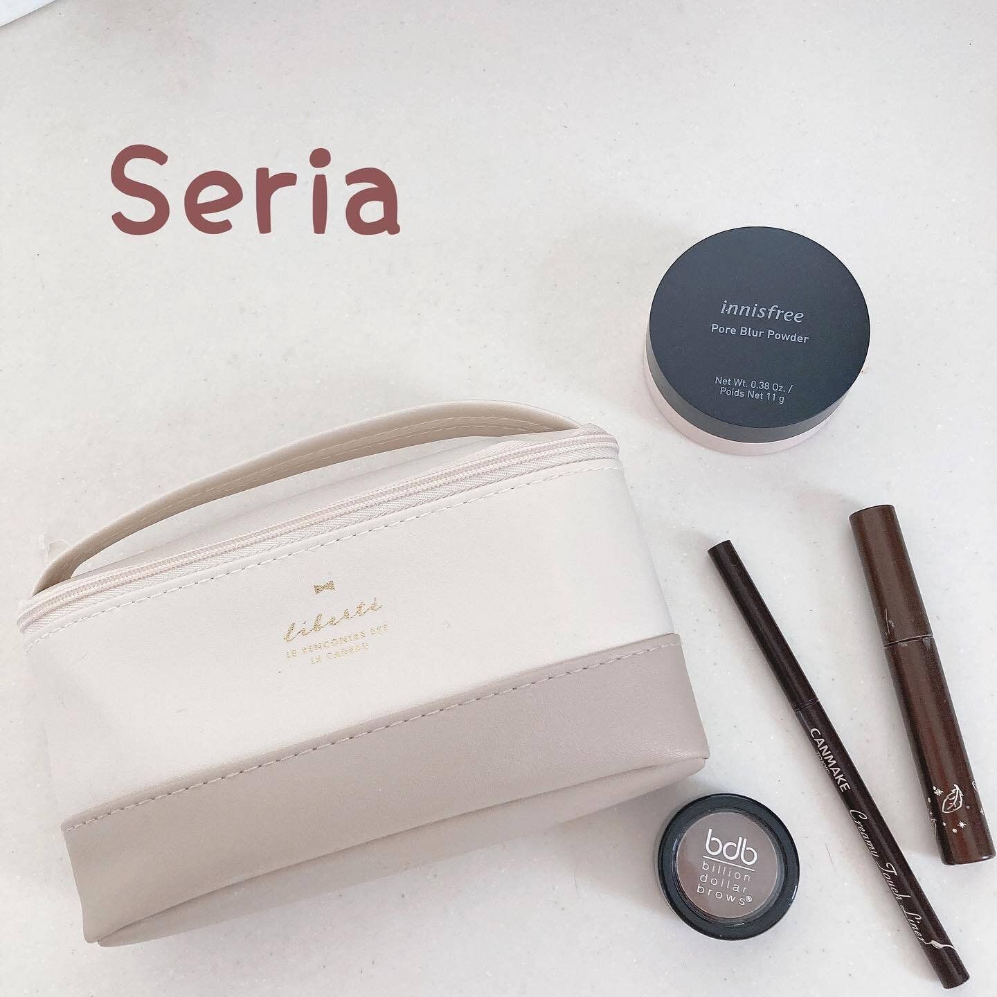 【セリア】淡い色味が可愛いバニティポーチ