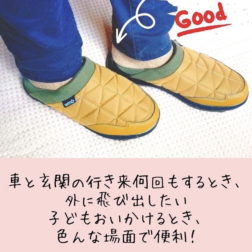 モックシューズ