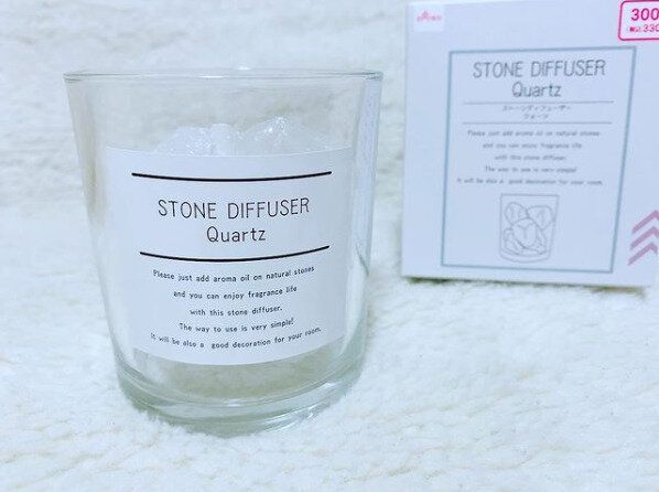 【ダイソー】ついにダイソーでも買える!大人気のアロマストーンが新登場