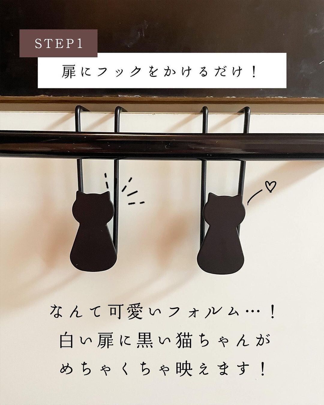 【ダイソー】かけるだけ！100均最強ゴミ袋アイテム