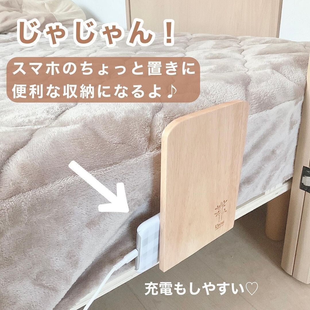 【ダイソー】220円で叶うスマホ便利収納!