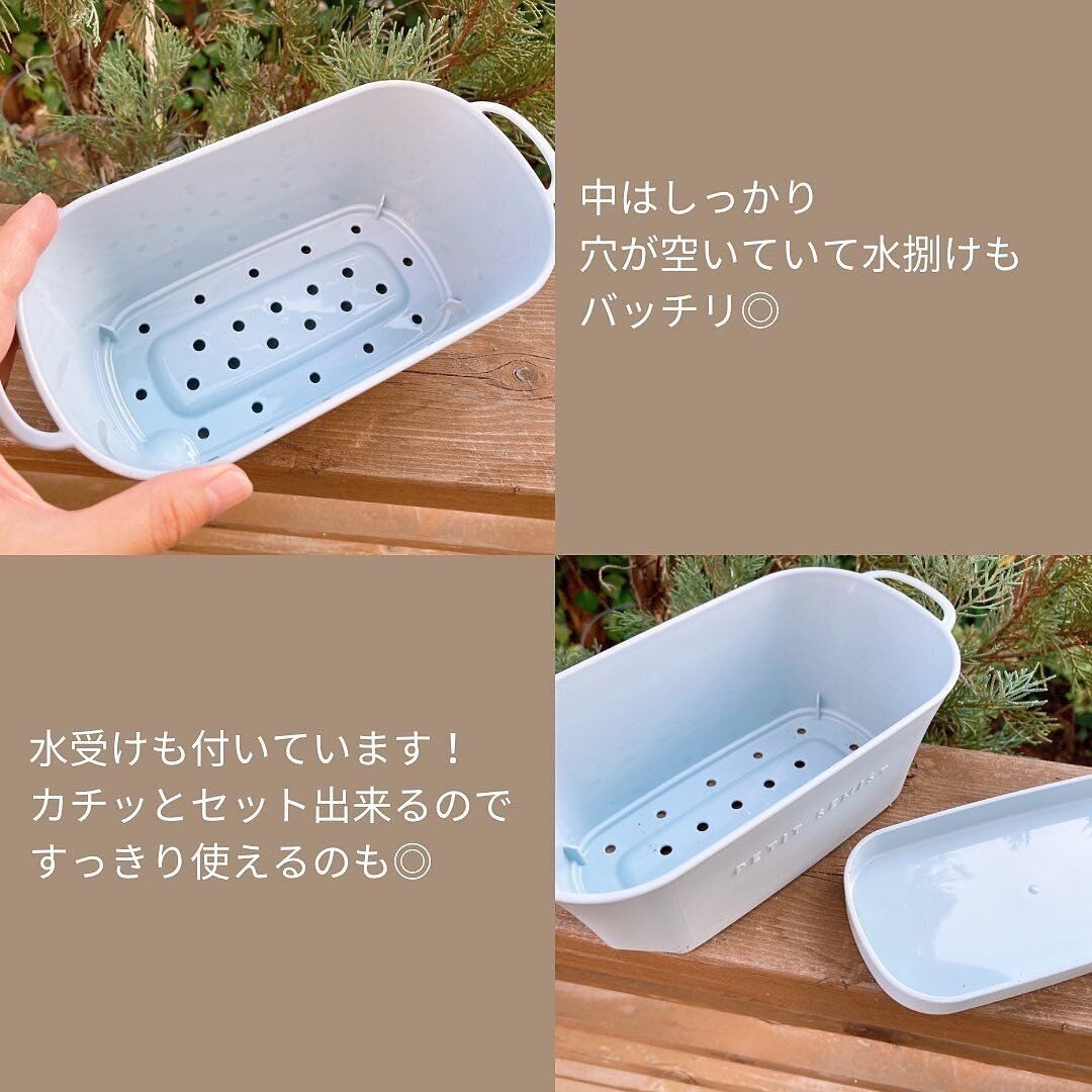 【ダイソー】かわいすぎるプランター