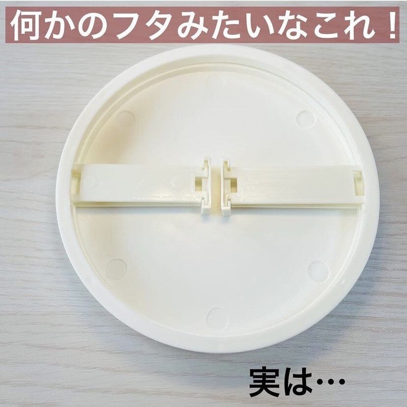 ストックバッグスタンド