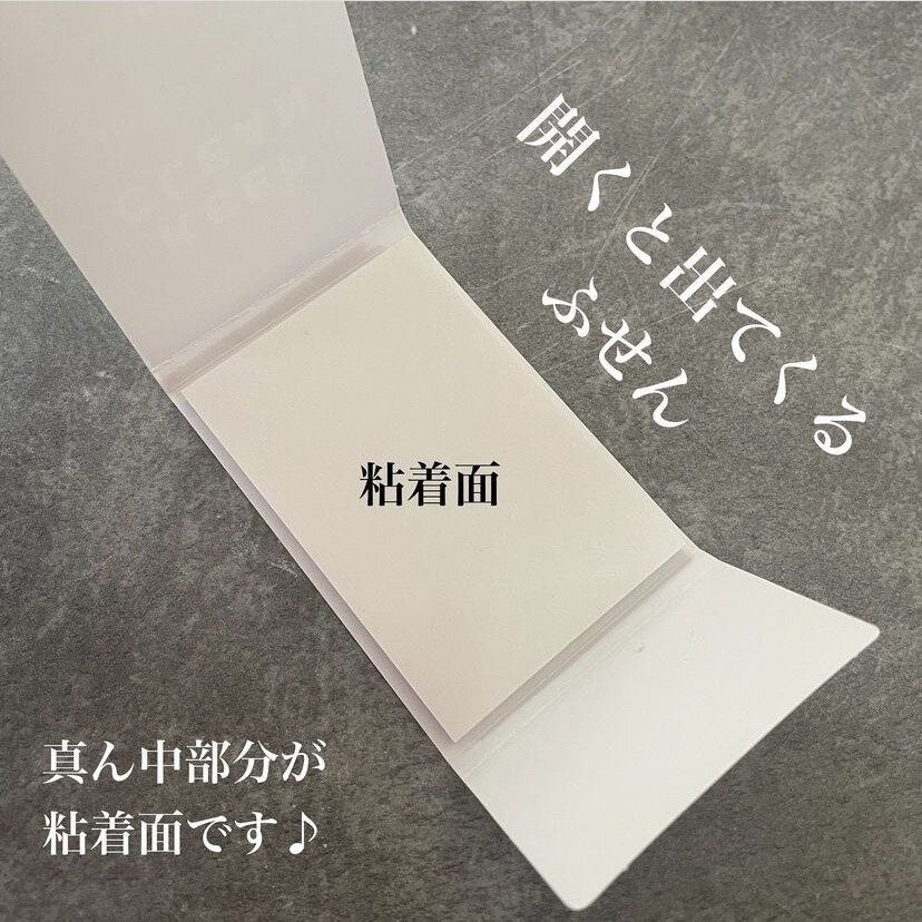 衣類クリーナー