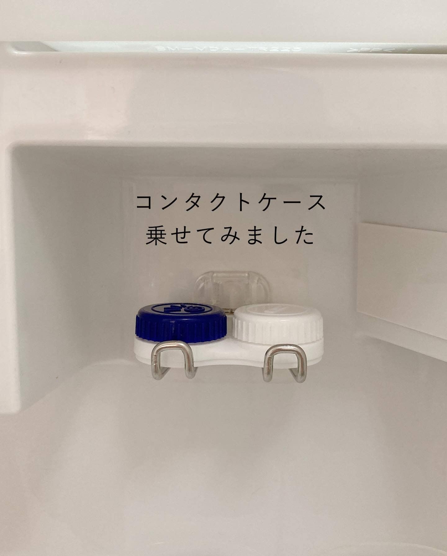 【セリア】コンタクトも洗面所で浮かせて収納！