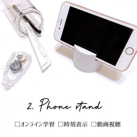 【セリア】不思議な形をしたペンケースの正体は？