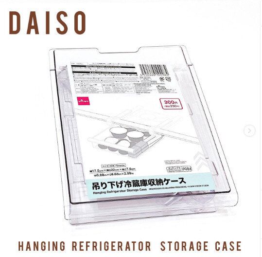 【ダイソー】冷蔵庫のデッドスペースをフル活用