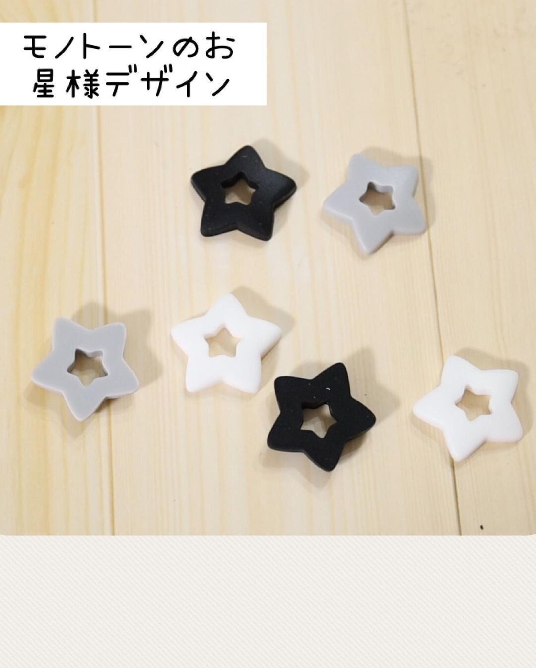 【セリア】地味だけど便利!菜箸スタンド