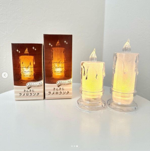 【セリア】ライトをつけなくてもかわいい！きらきらラメロウソクが話題