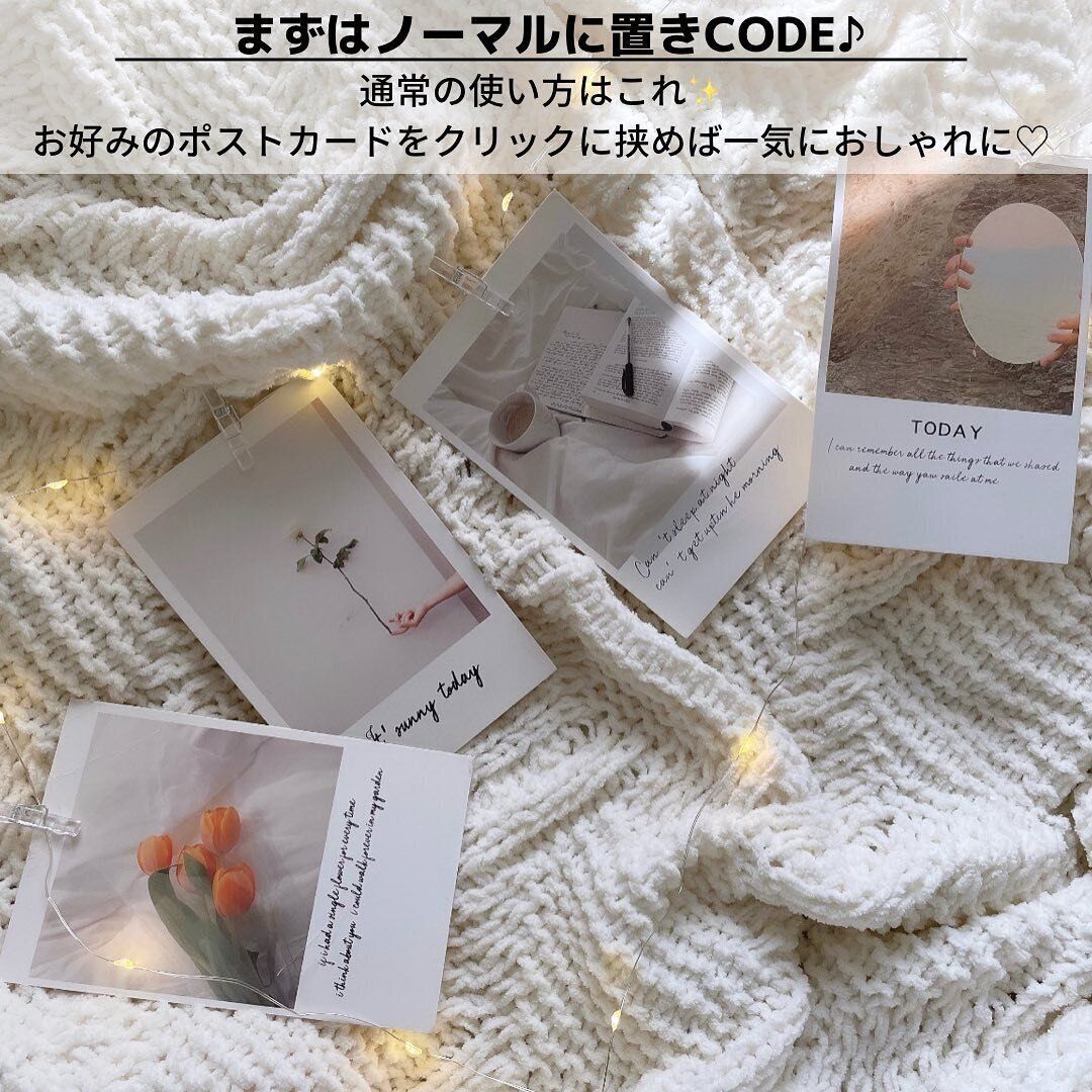 【キャンドゥ】映えも抜群！クリップライト