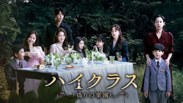 韓国ドラマ【2023年3月】BSで放送開始のおすすめドラマをチェック！純愛ロマンスから名作史劇まで人気作が目白押し！