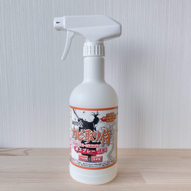 もう使ってみた!?SNSで大人気の「カビ取り侍スプレー」をママ友にオススメされて購入してみたらそのすごさにビックリ!!