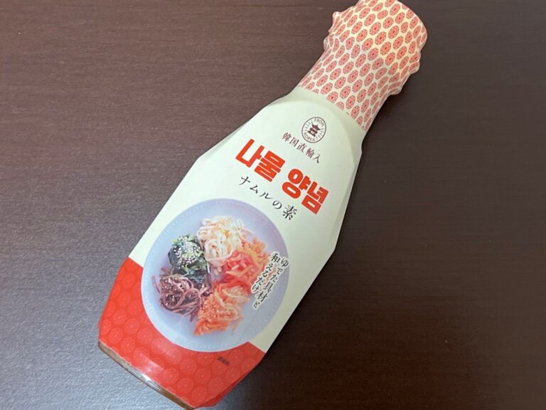 ホットプレートでビビンバもお手軽に！業務スーパーのナムルの素は和えるだけで絶品料理が完成