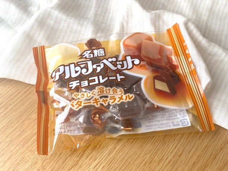 【ファミマ先行発売】ロングセラー「アルファベットチョコ」の新フレーバーが濃厚すぎる！