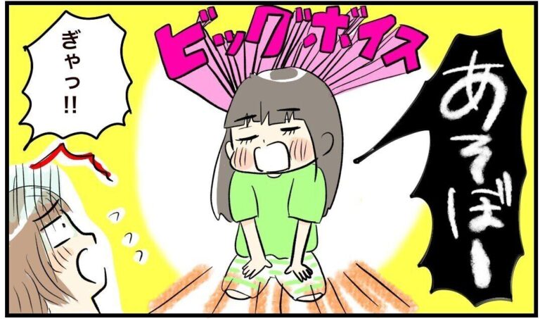 夜中に突然起き上がって大声を出す小学生の娘。ママの経験にもとづく対応の結果は!?