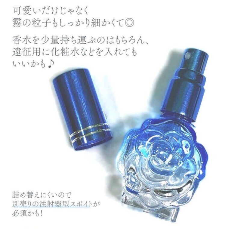 これが110円?!【キャンドゥ】「かわいすぎ」「一目惚れした！」すぐチェックすべき人気アトマイザー