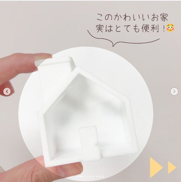 商品化してくれて感謝！【ダイソー】「かわいいのに実は便利」「拭くだけできれいに」便利アイテム2選