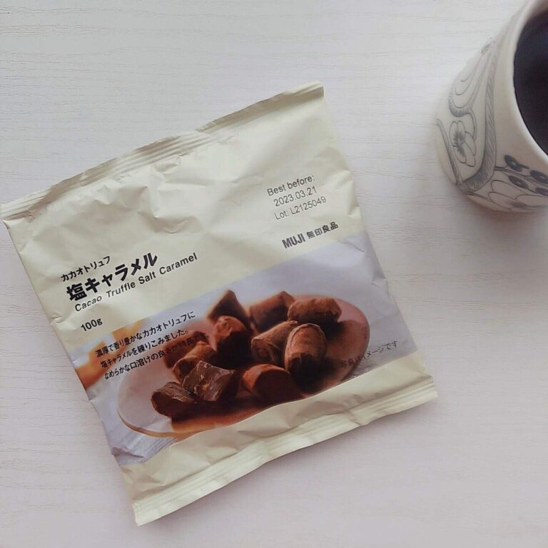 本当に売れている！【無印良品】「おすすめ」「かわいすぎ」売れているアイテム5選