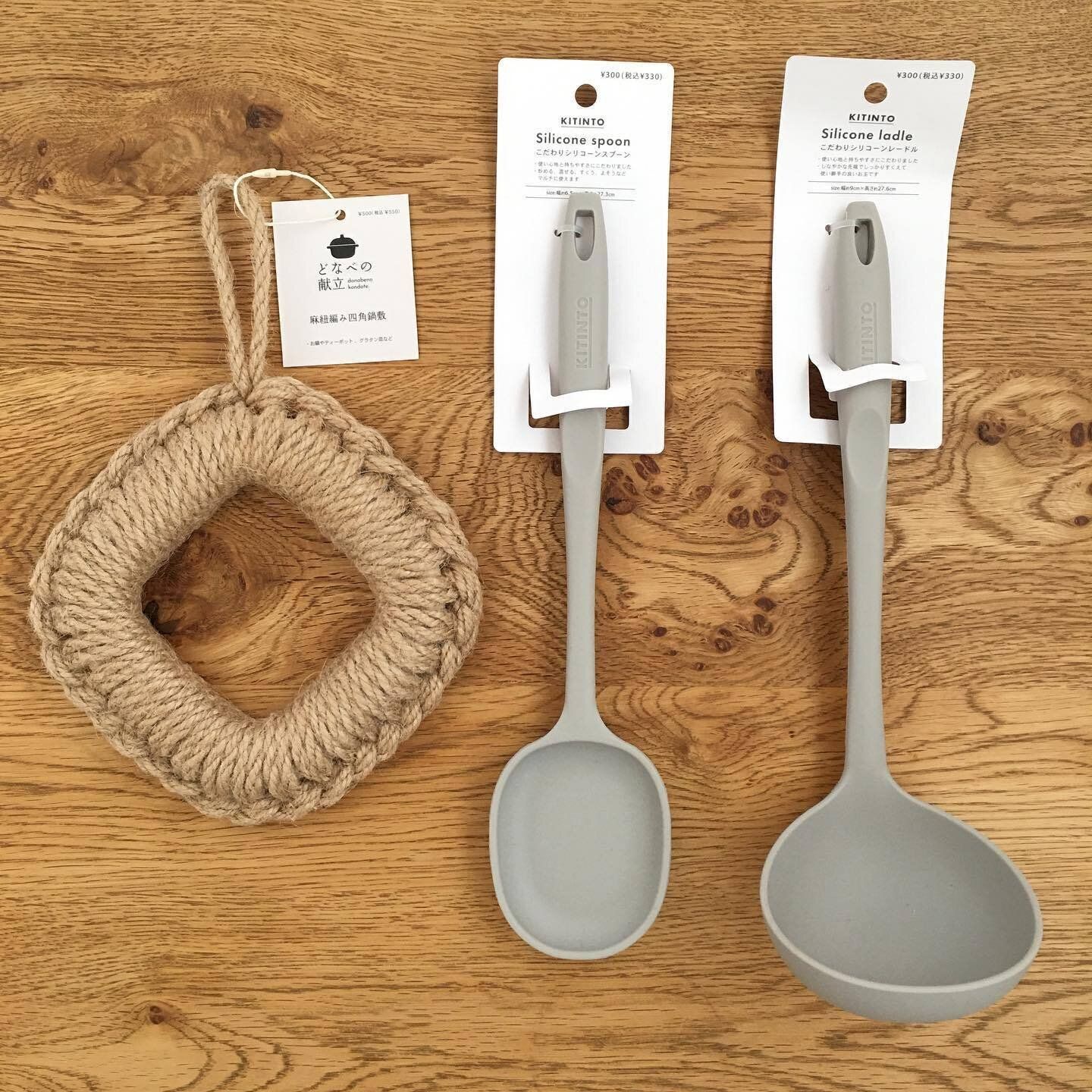 【3coins】デザインも機能性も言うことなし！な3アイテム