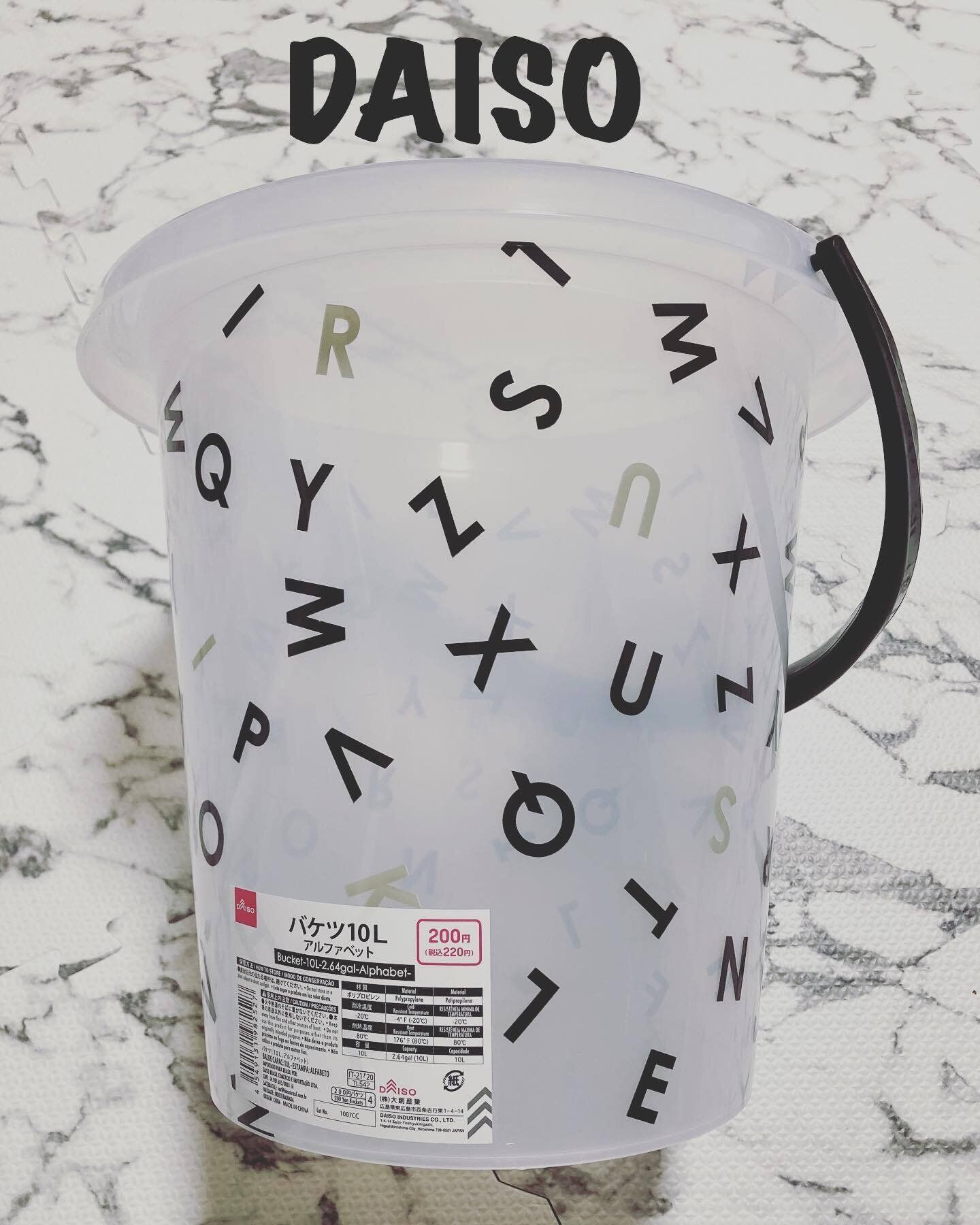 【ダイソー】アルファベット柄がかわいいバケツでお掃除も楽しく