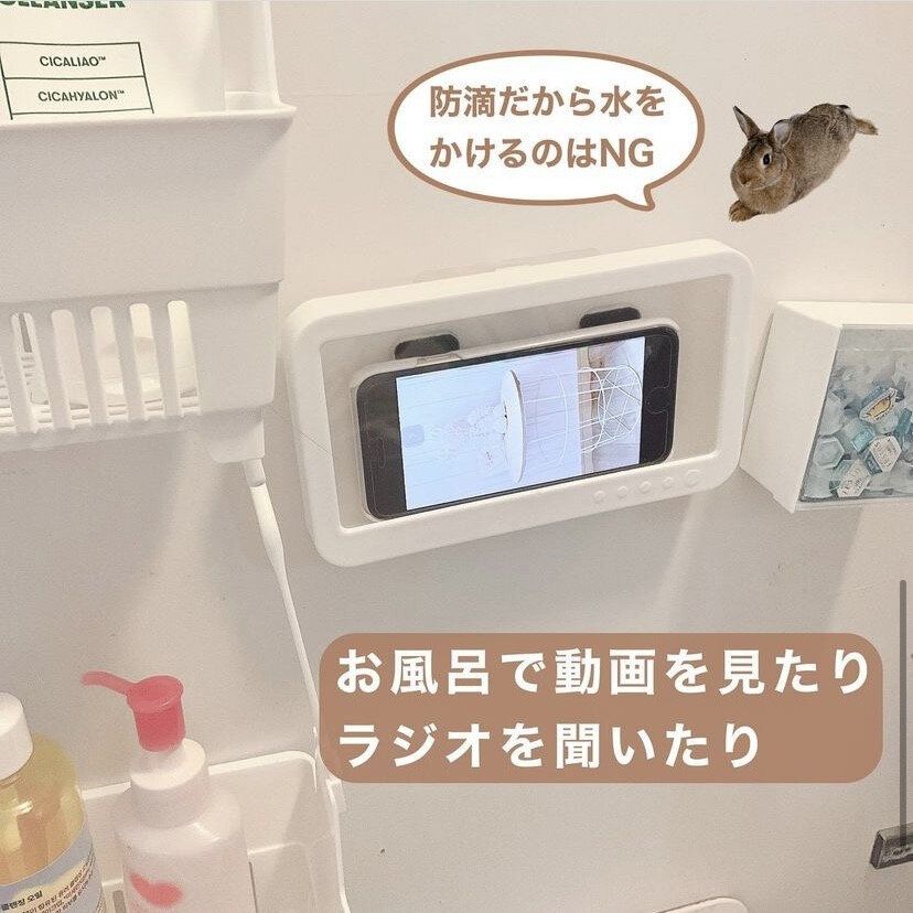 防滴スマホホルダー