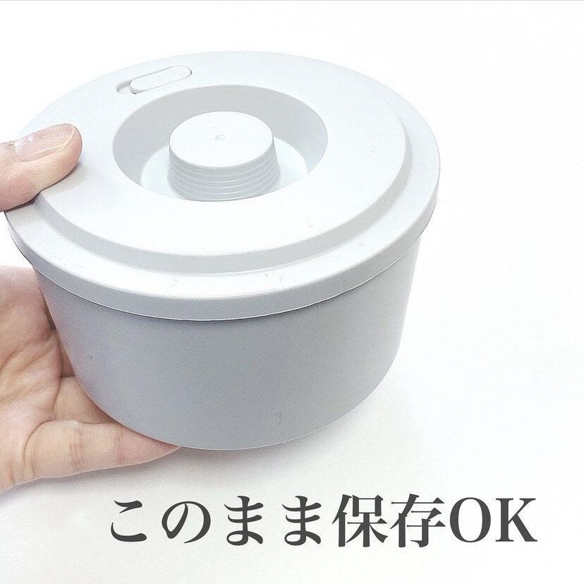 レンジOKザル付保存容器
