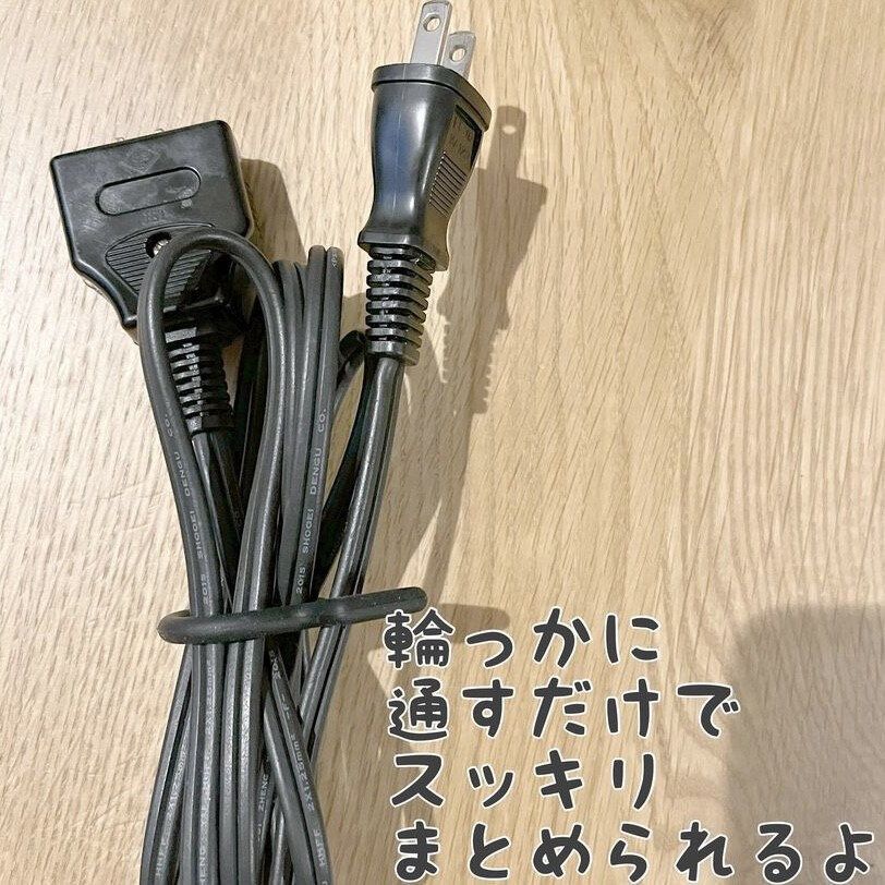 ケーブルバンド