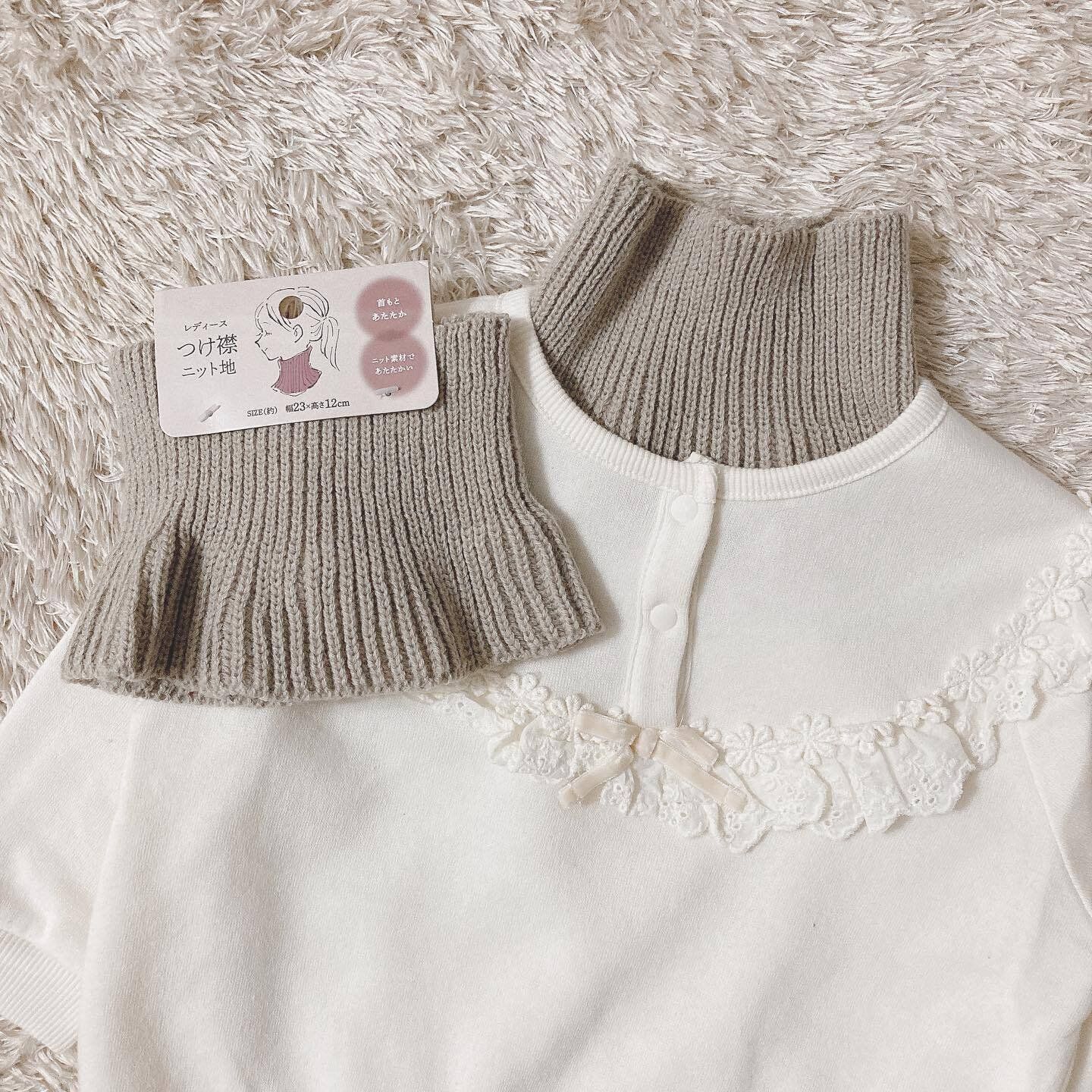 【セリア】おしゃれを邪魔せず防寒対策ができる!