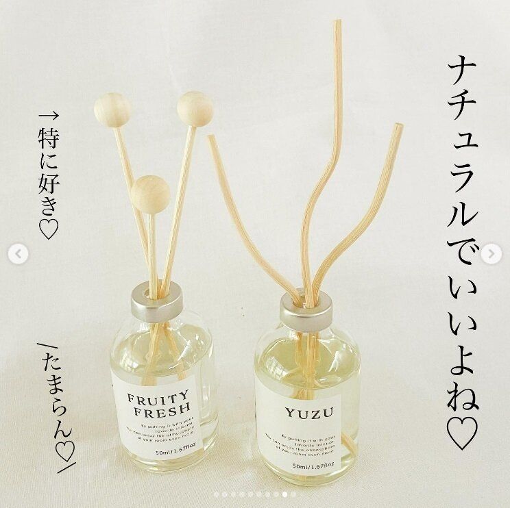 【ダイソー】デザインがかわいい