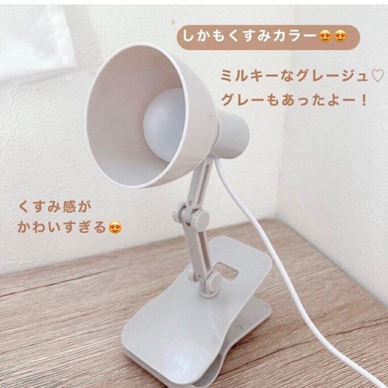 QOL爆上げ！【ダイソー】「くすみカラーがかわいい」「リフレッシュできちゃう」大人気アイテム2選